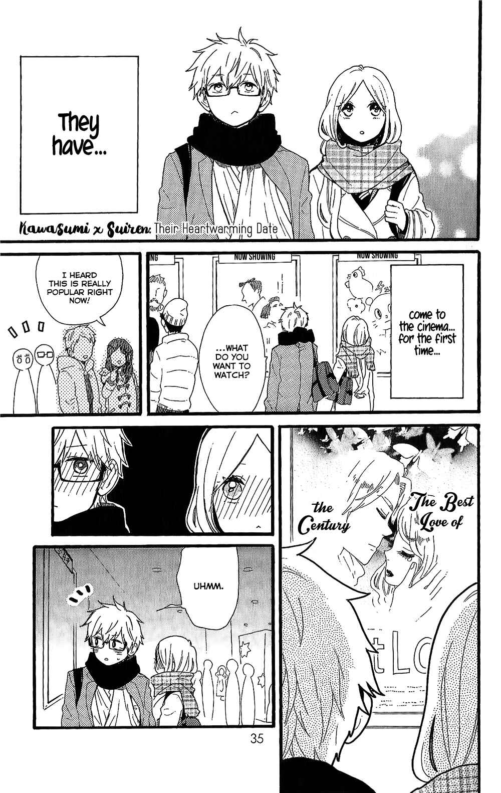 Page 1 Chapter 75.3 Like a Butterfly