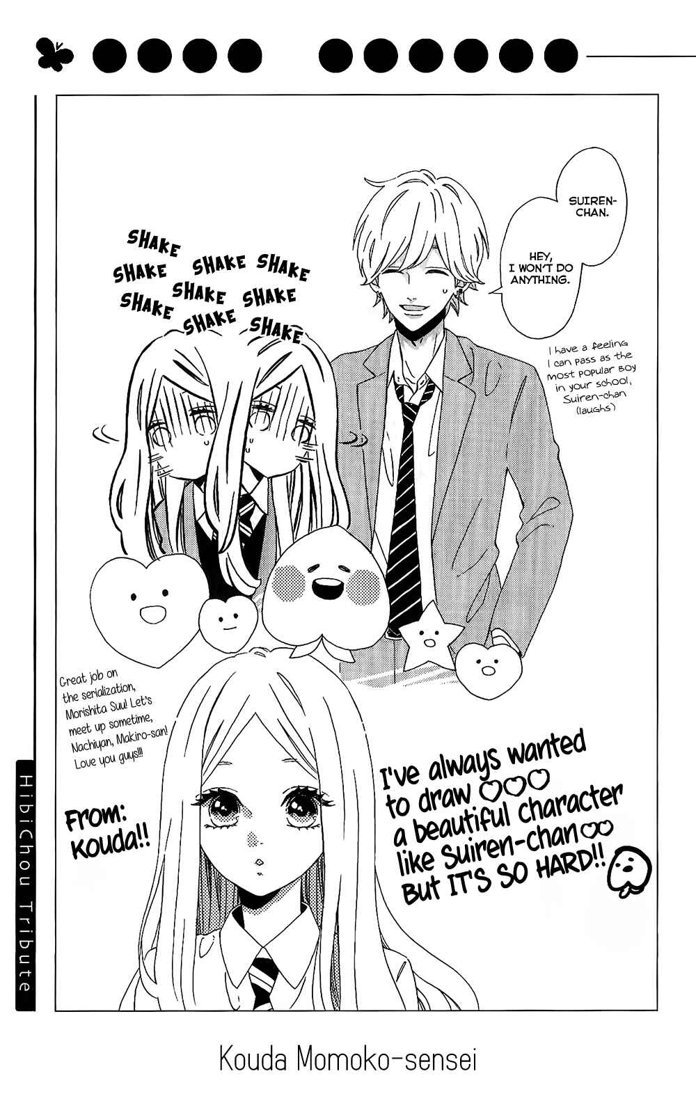 Page 8 Chapter 75.3 Like a Butterfly