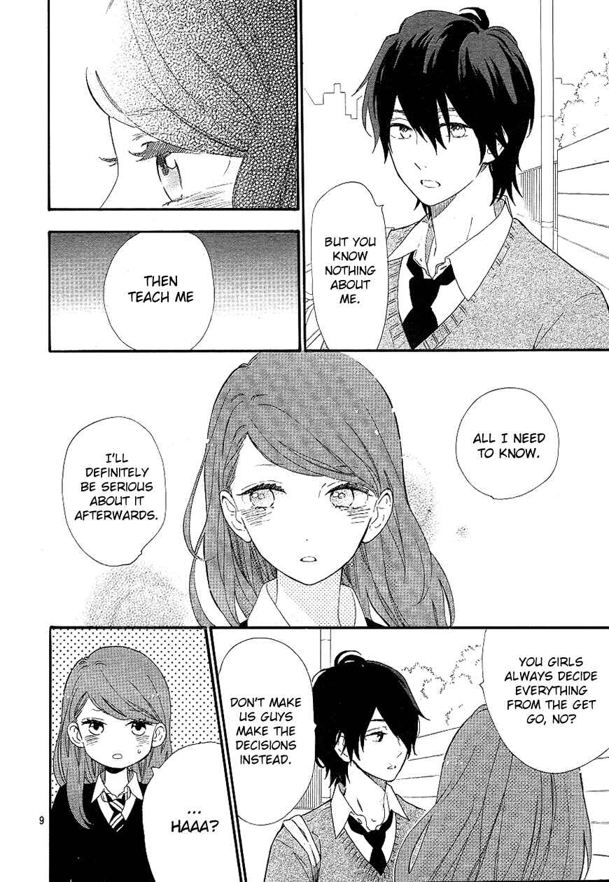 Page 10 Chapter 64 Like a Butterfly