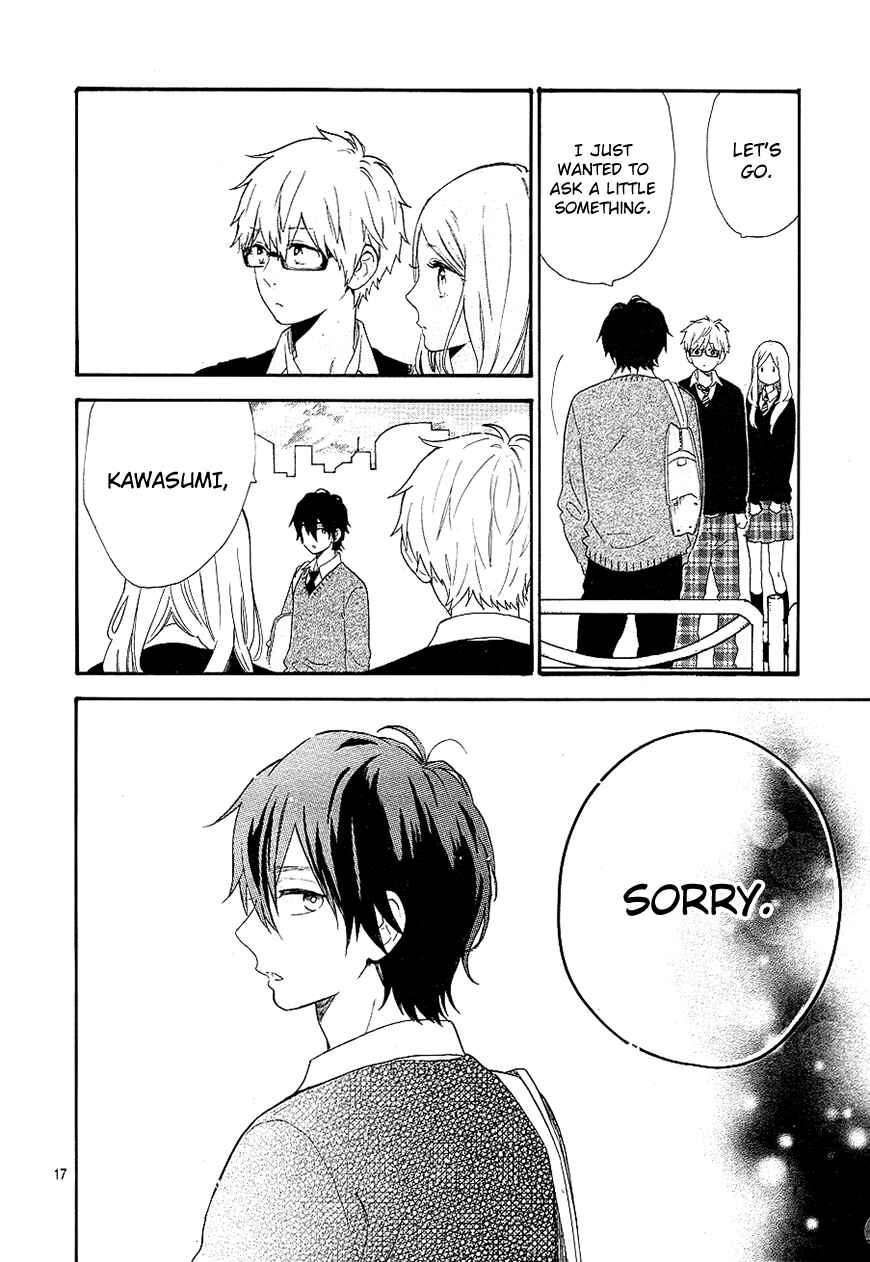 Page 18 Chapter 64 Like a Butterfly