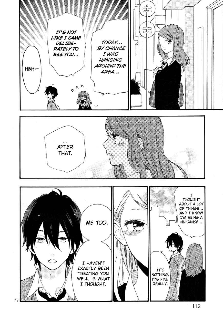 Page 20 Chapter 64 Like a Butterfly