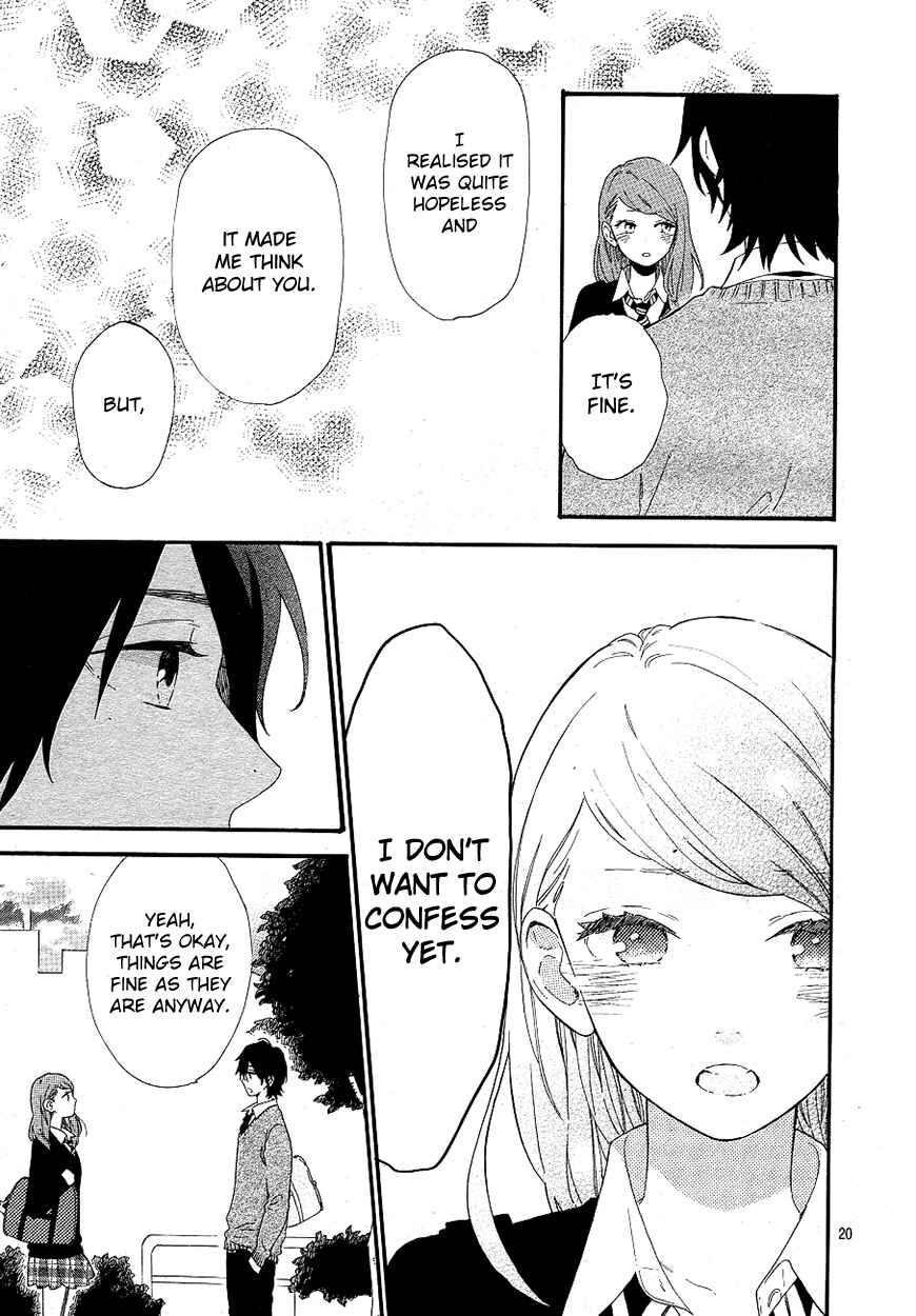 Page 21 Chapter 64 Like a Butterfly