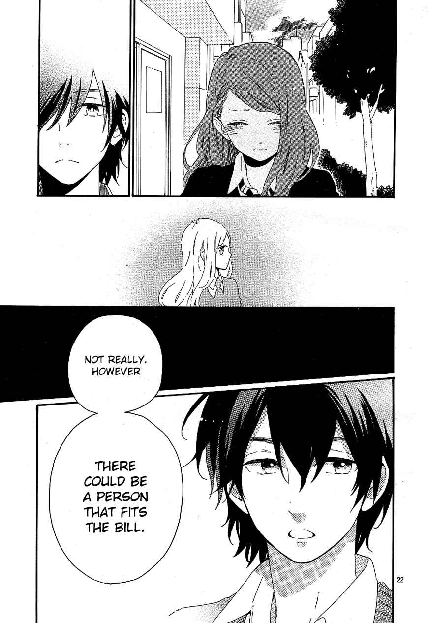 Page 23 Chapter 64 Like a Butterfly