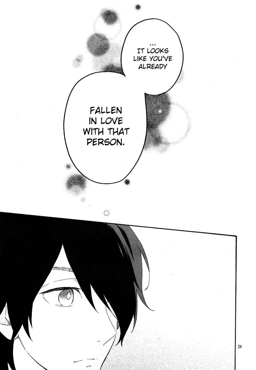 Page 25 Chapter 64 Like a Butterfly