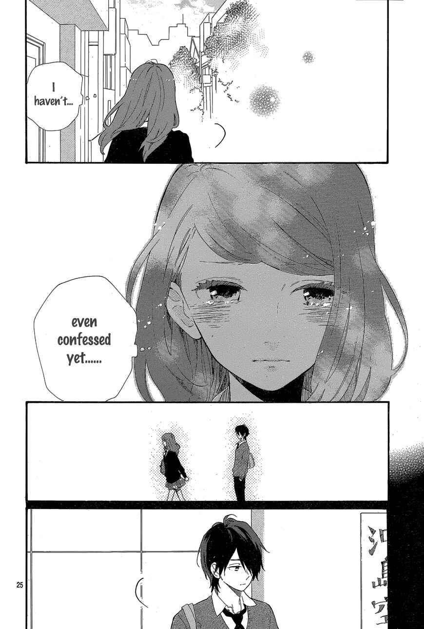 Page 26 Chapter 64 Like a Butterfly