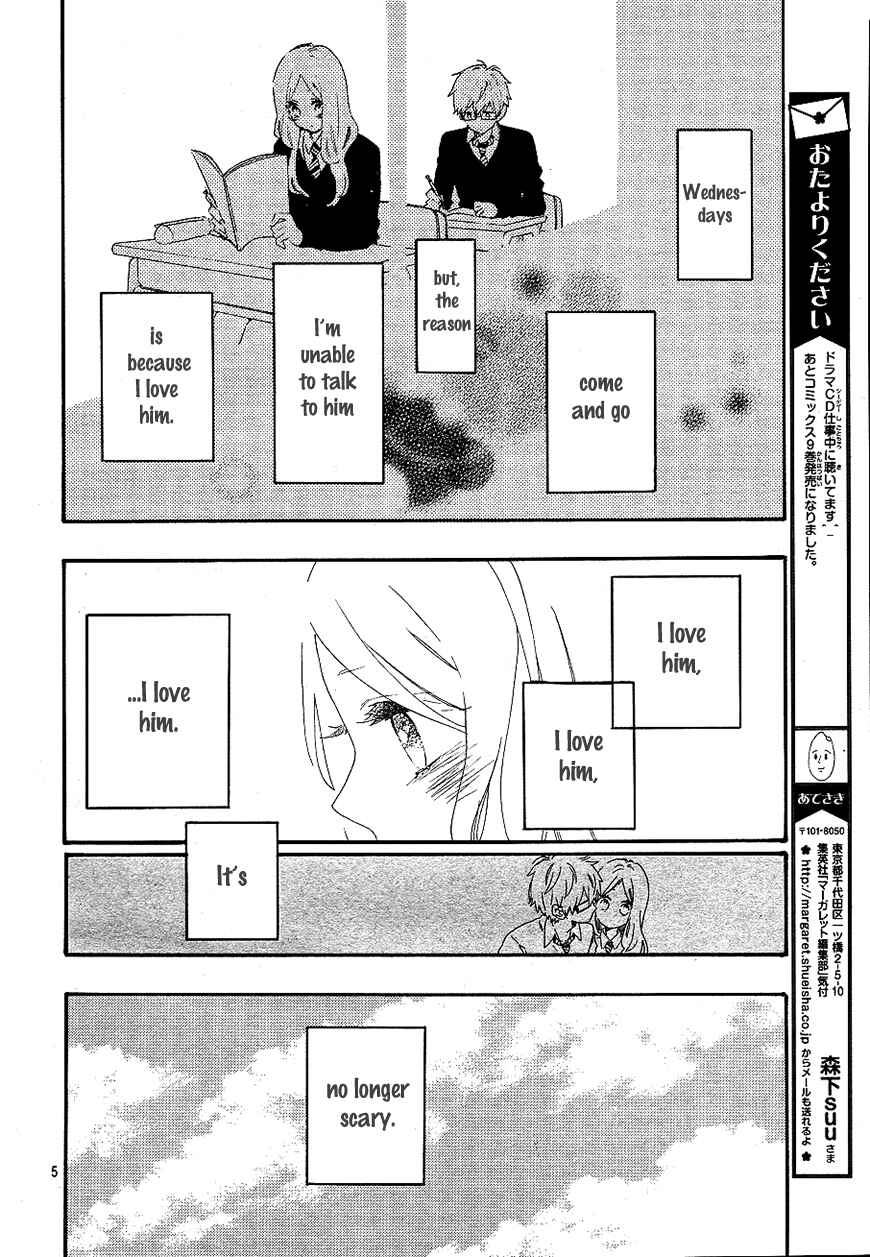 Page 6 Chapter 64 Like a Butterfly