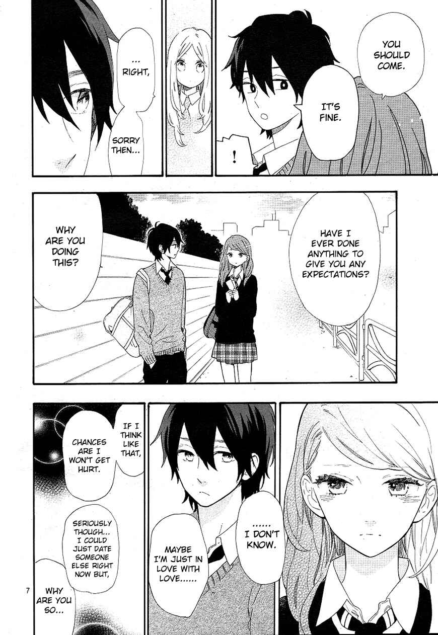Page 8 Chapter 64 Like a Butterfly