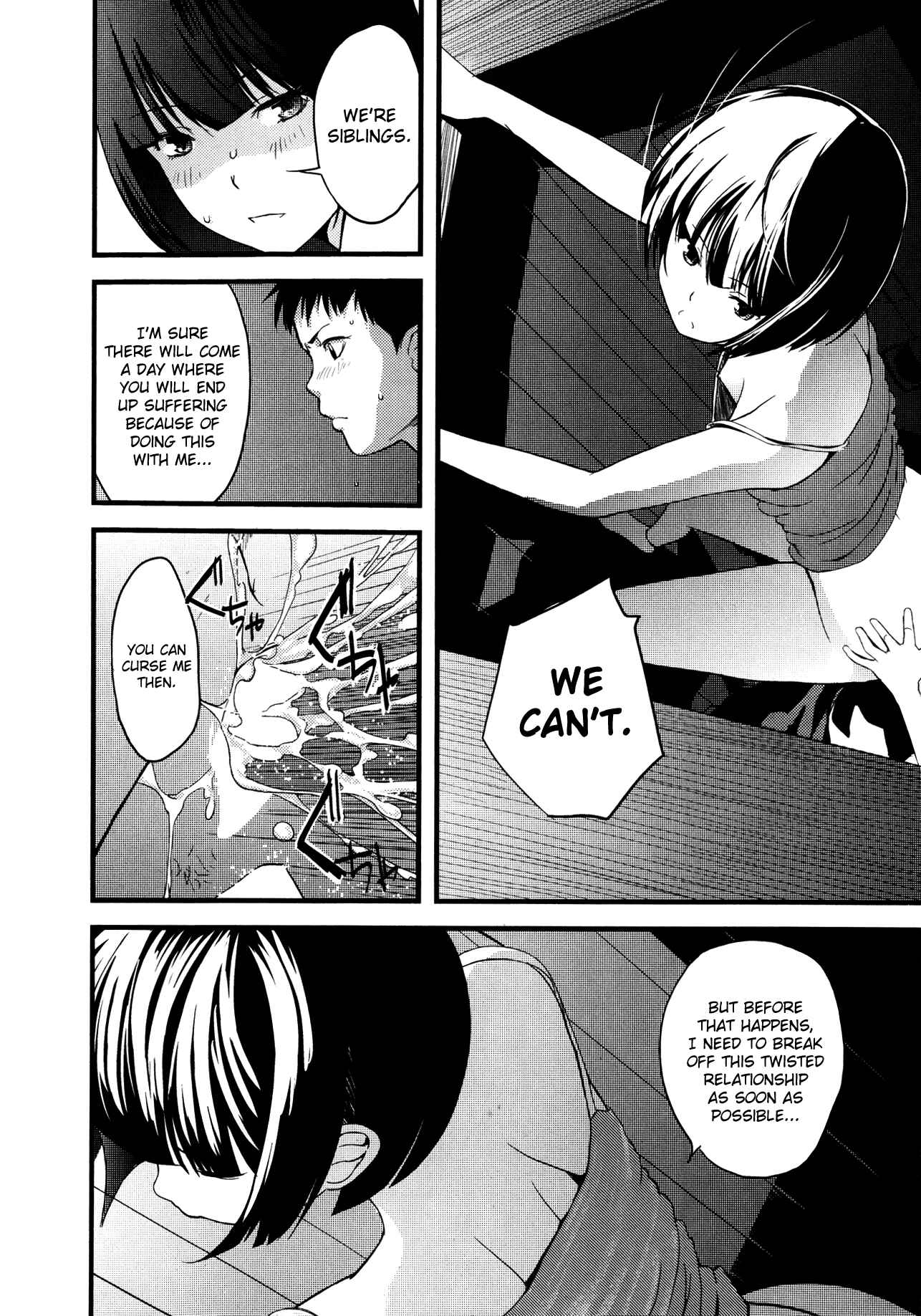 Page 12 Chapter 5 Onee-chan no Naka