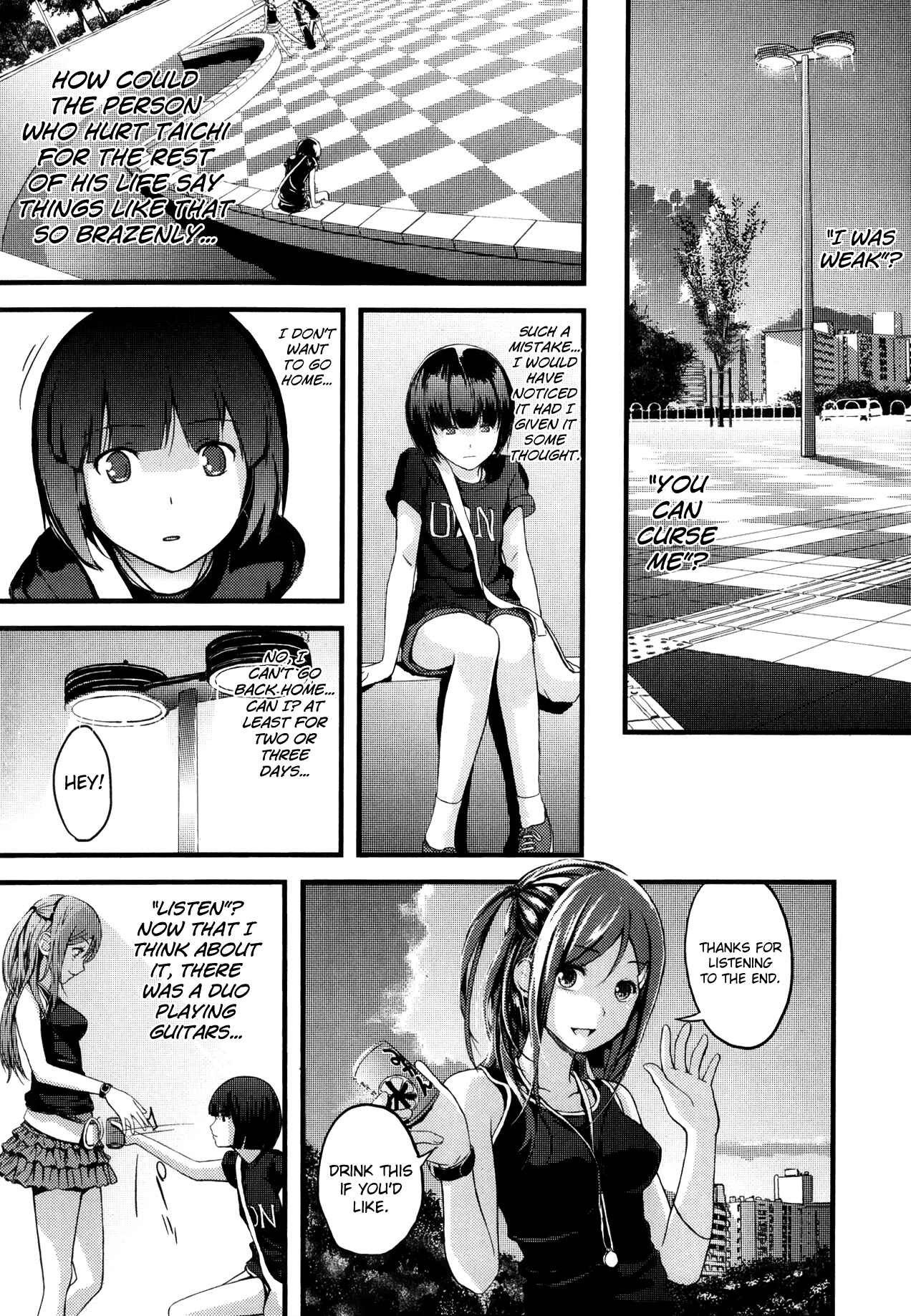Page 17 Chapter 5 Onee-chan no Naka