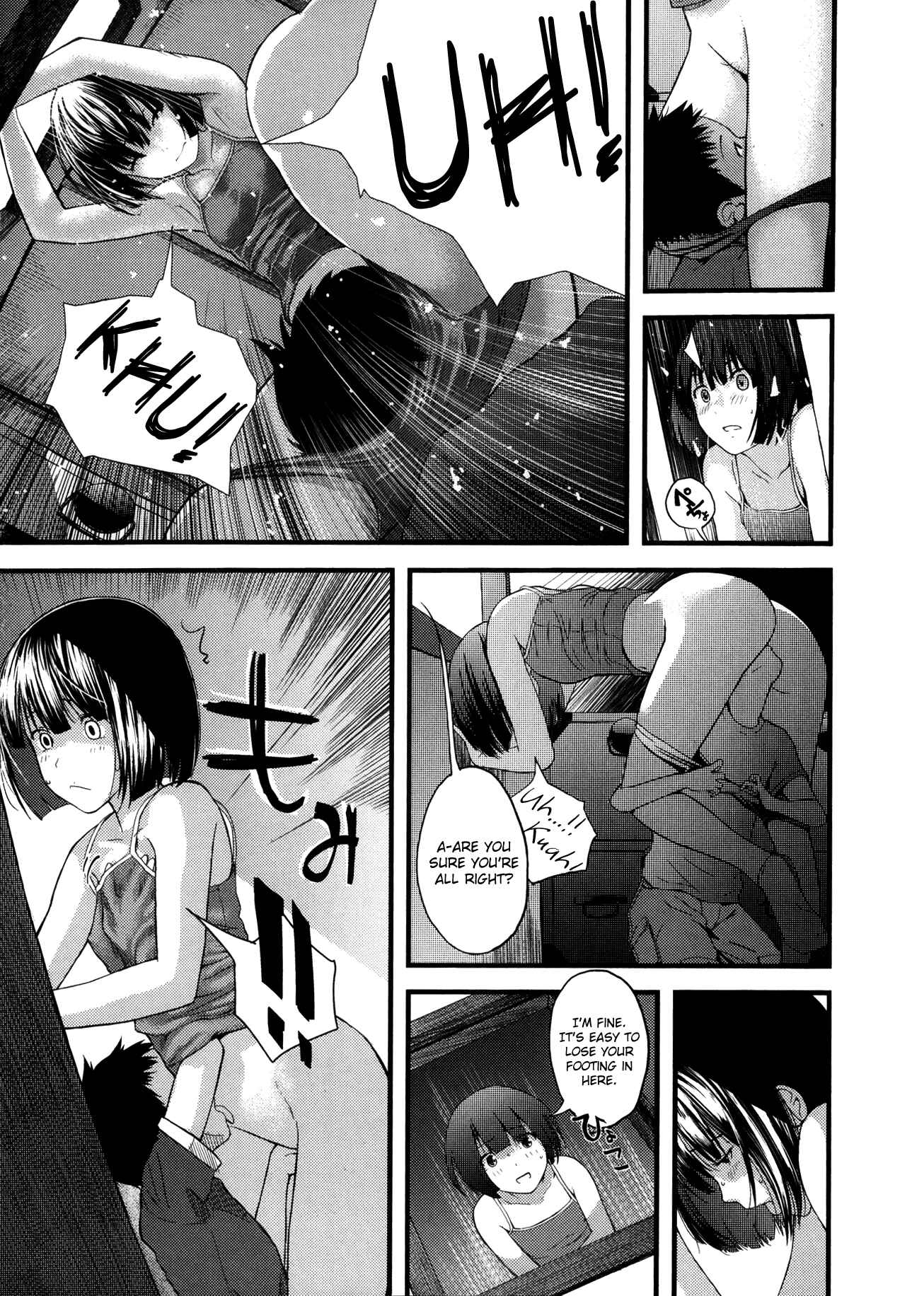 Page 3 Chapter 5 Onee-chan no Naka