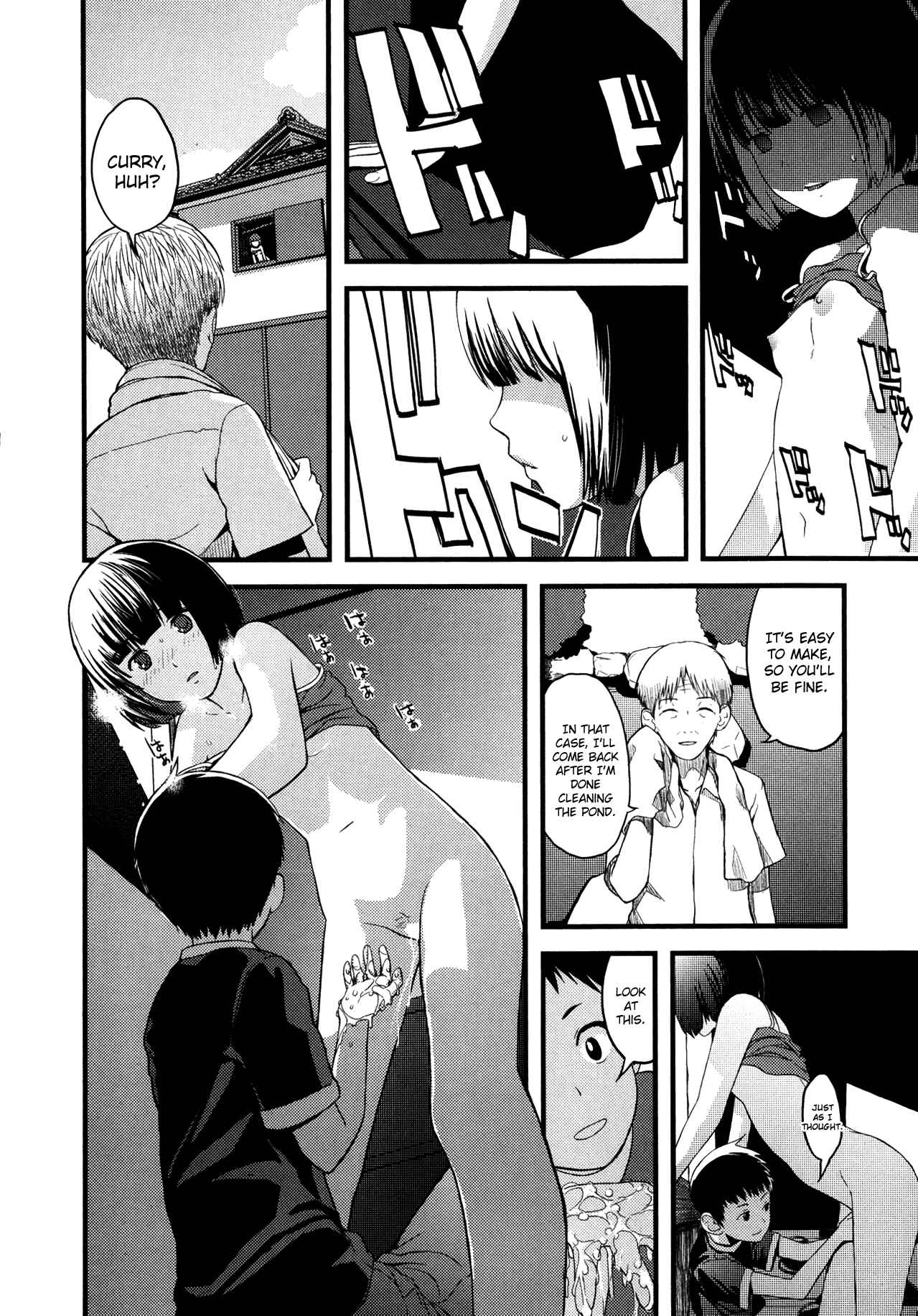 Page 6 Chapter 5 Onee-chan no Naka