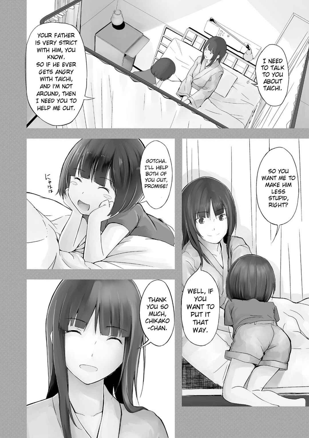 Page 6 Chapter 4 Onee-chan no Naka