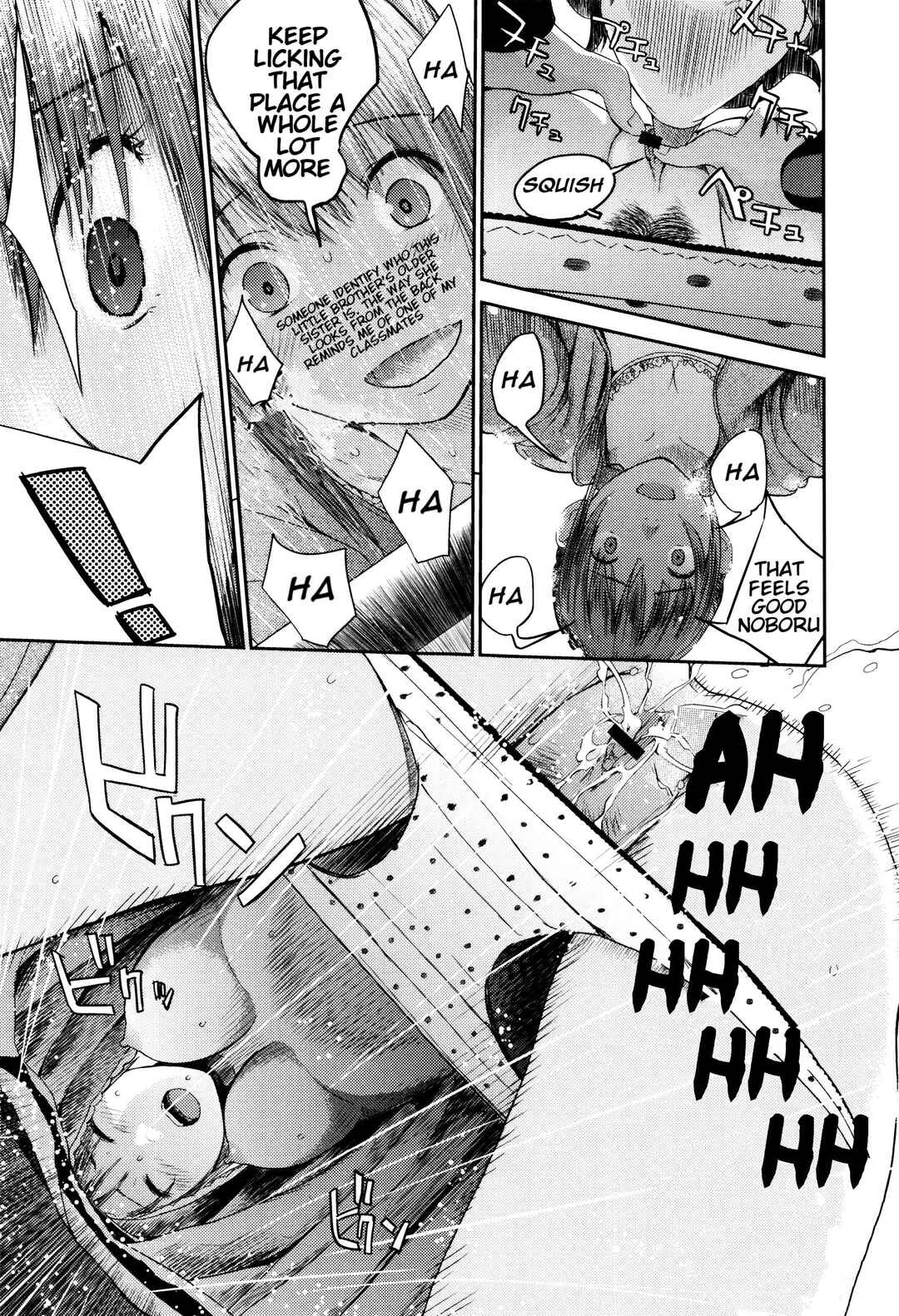 Page 11 Chapter 3 Onee-chan no Naka
