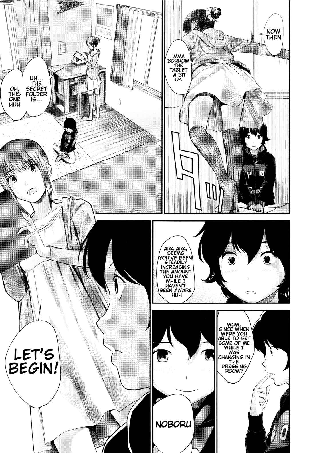 Page 3 Chapter 3 Onee-chan no Naka