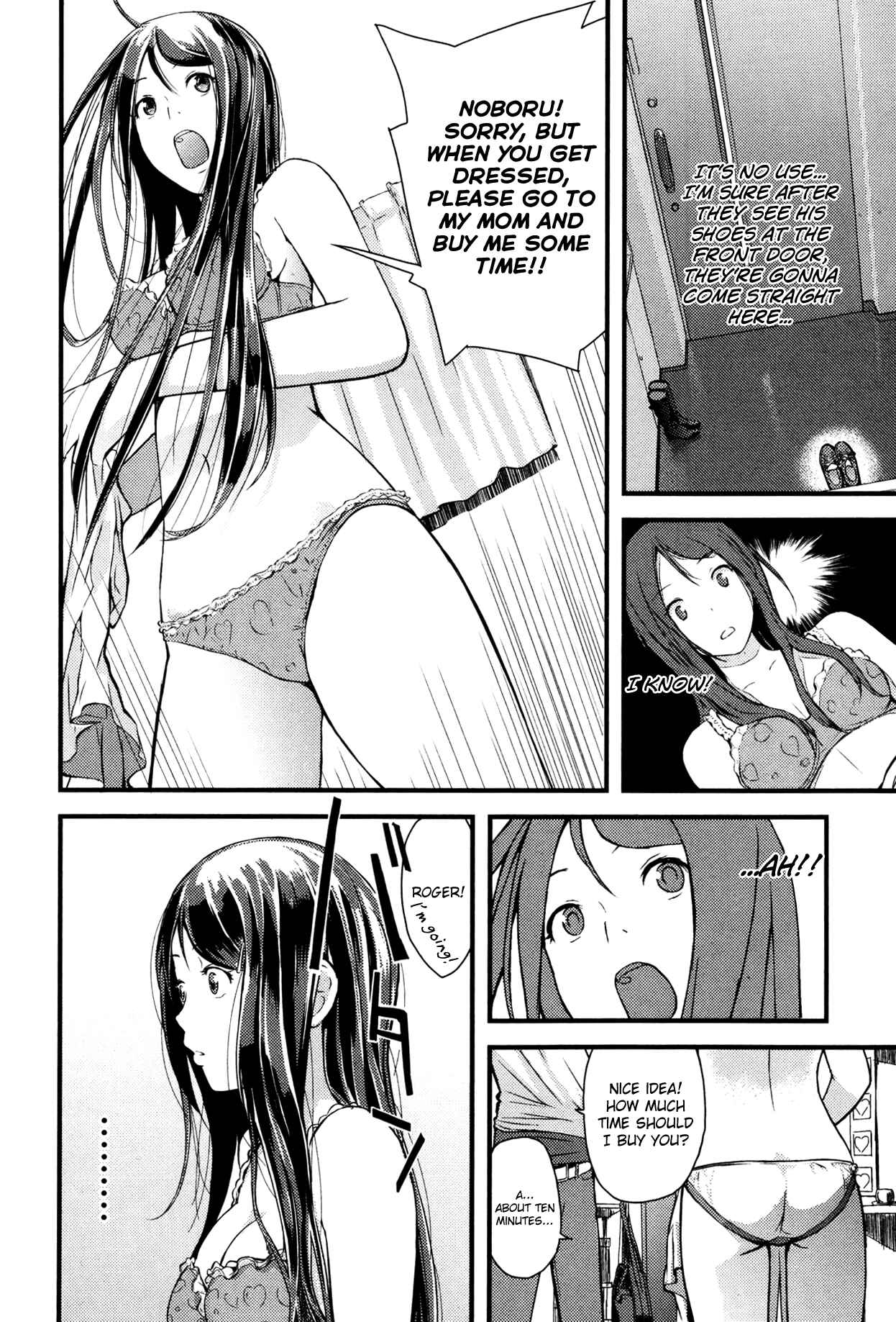 Page 10 Chapter 9 Onee-chan no Naka