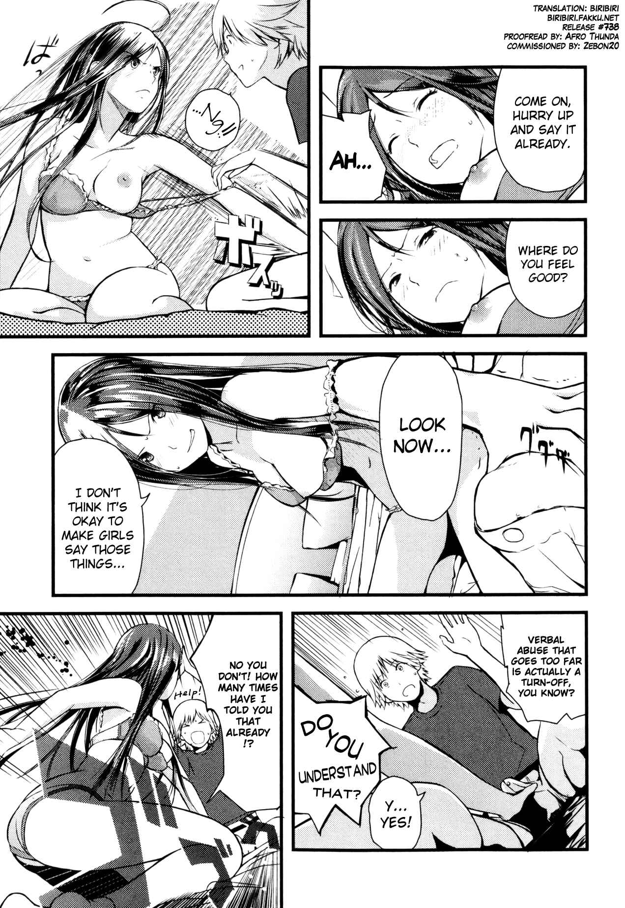 Page 3 Chapter 9 Onee-chan no Naka