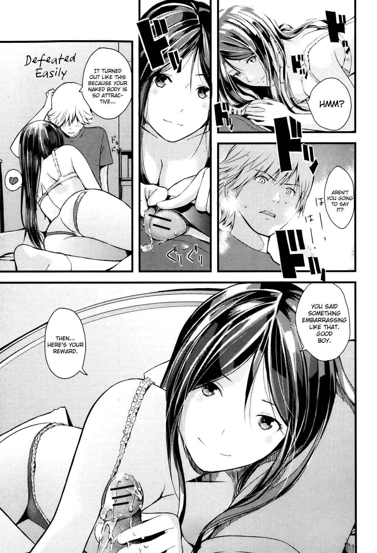 Page 5 Chapter 9 Onee-chan no Naka