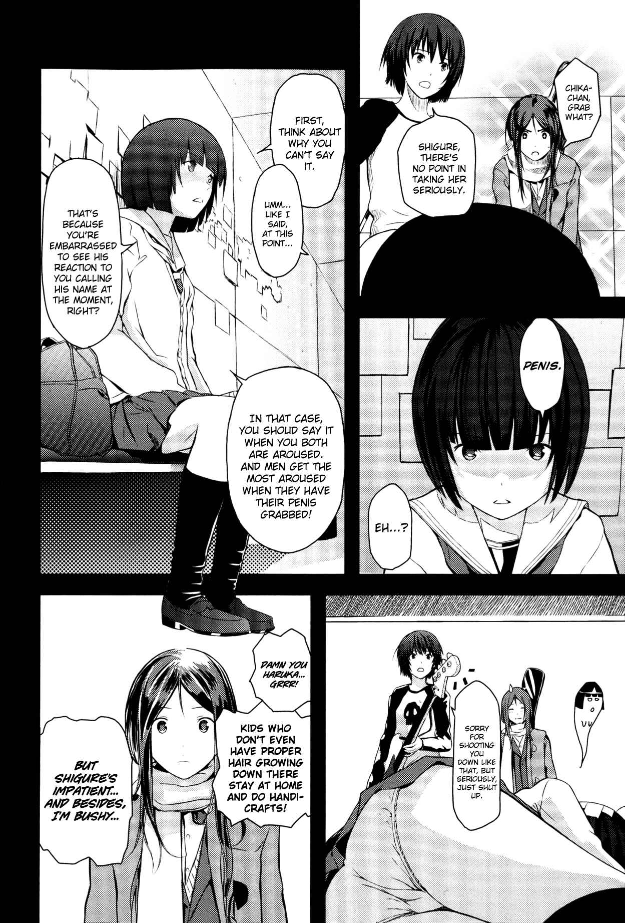 Page 8 Chapter 9 Onee-chan no Naka