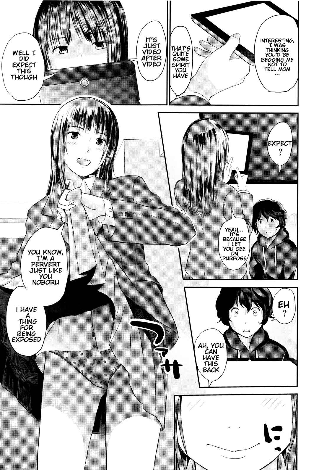 Page 7 Chapter 2 Onee-chan no Naka