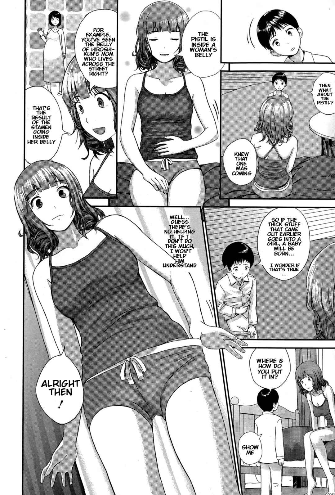 Page 10 Chapter 6 Onee-chan no Naka