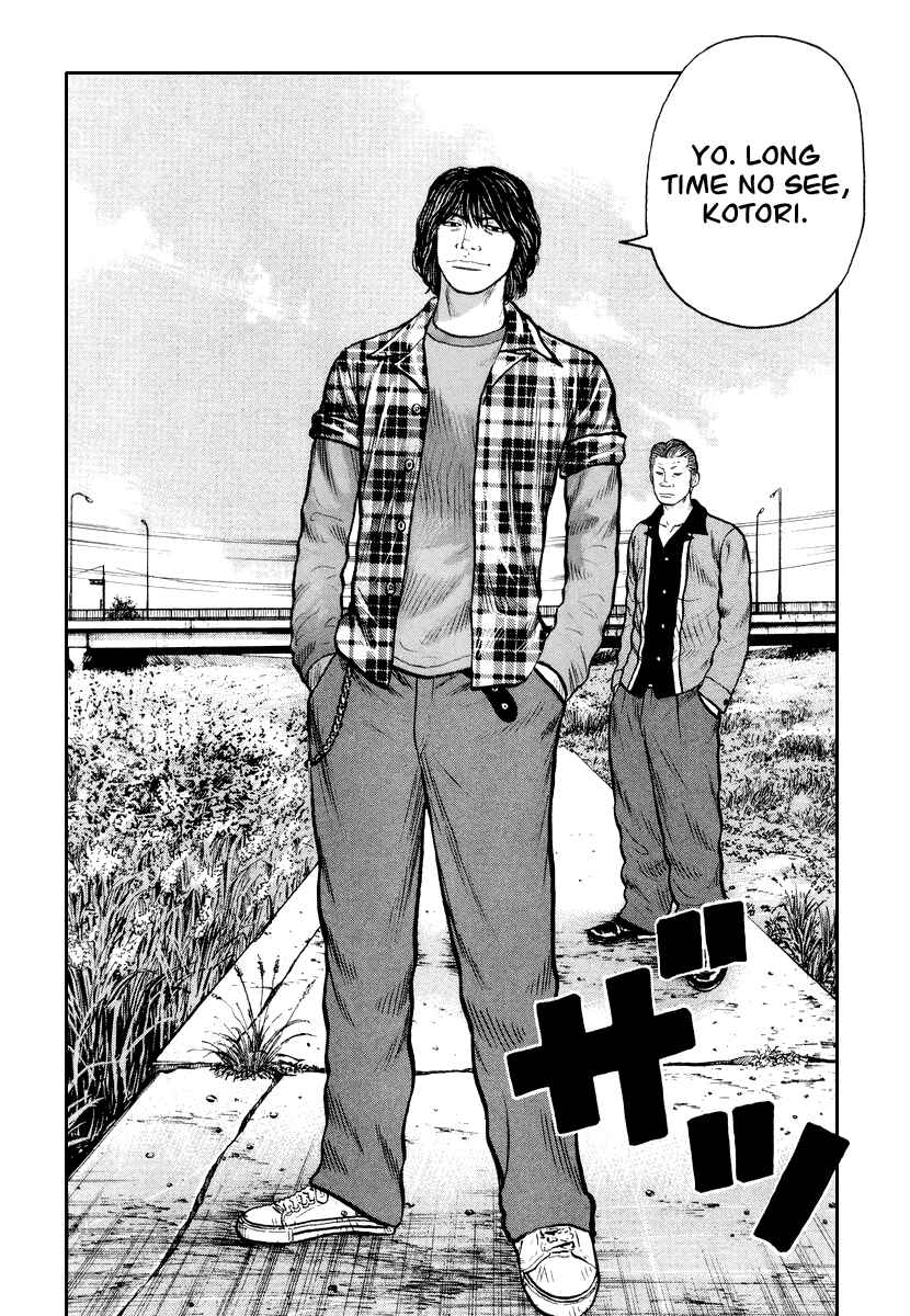 Page 10 Chapter 24 QP