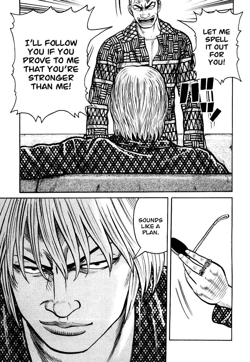 Page 23 Chapter 24 QP