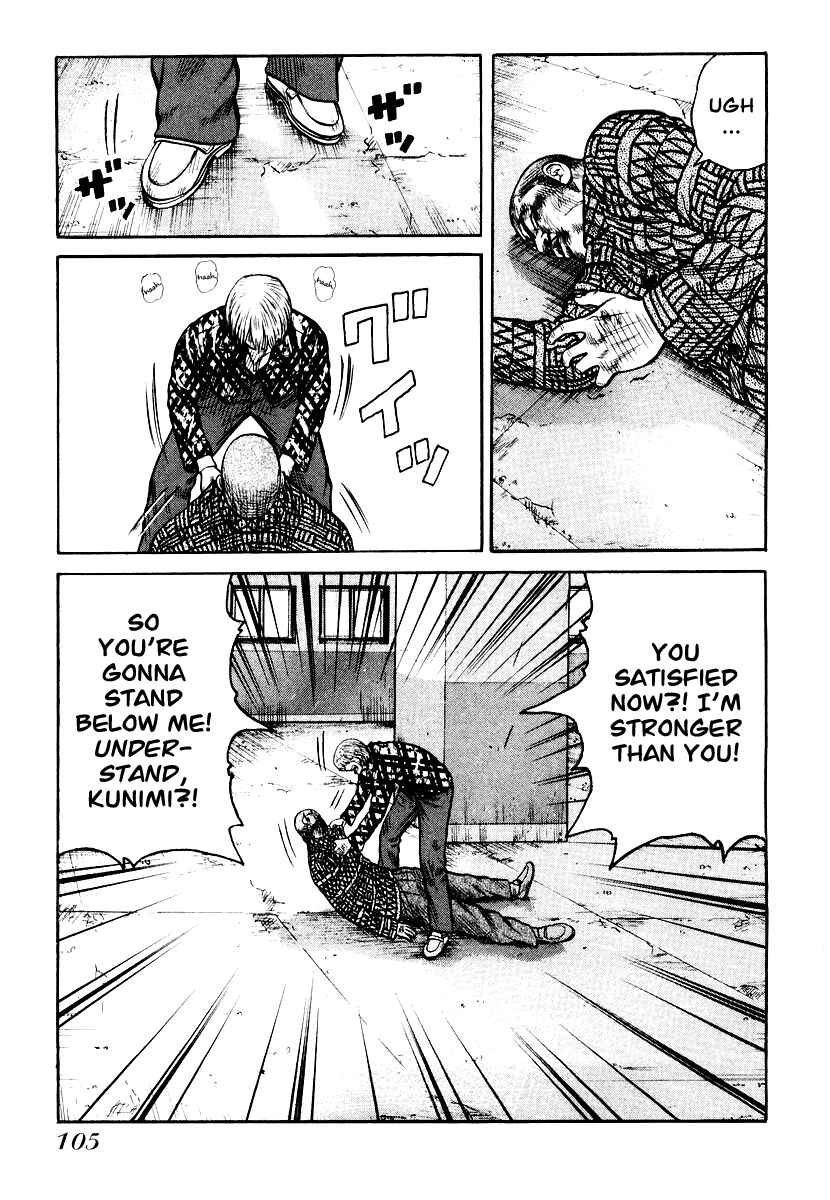 Page 29 Chapter 24 QP