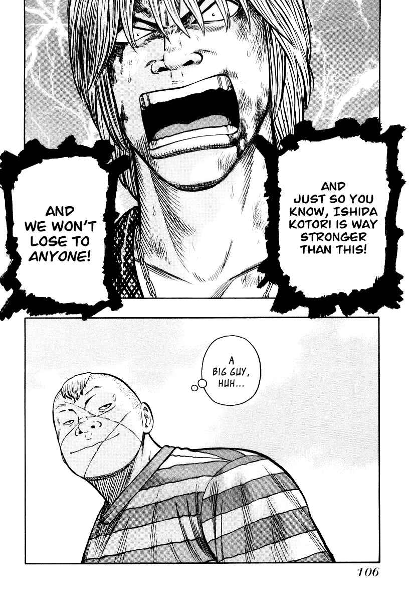 Page 30 Chapter 24 QP