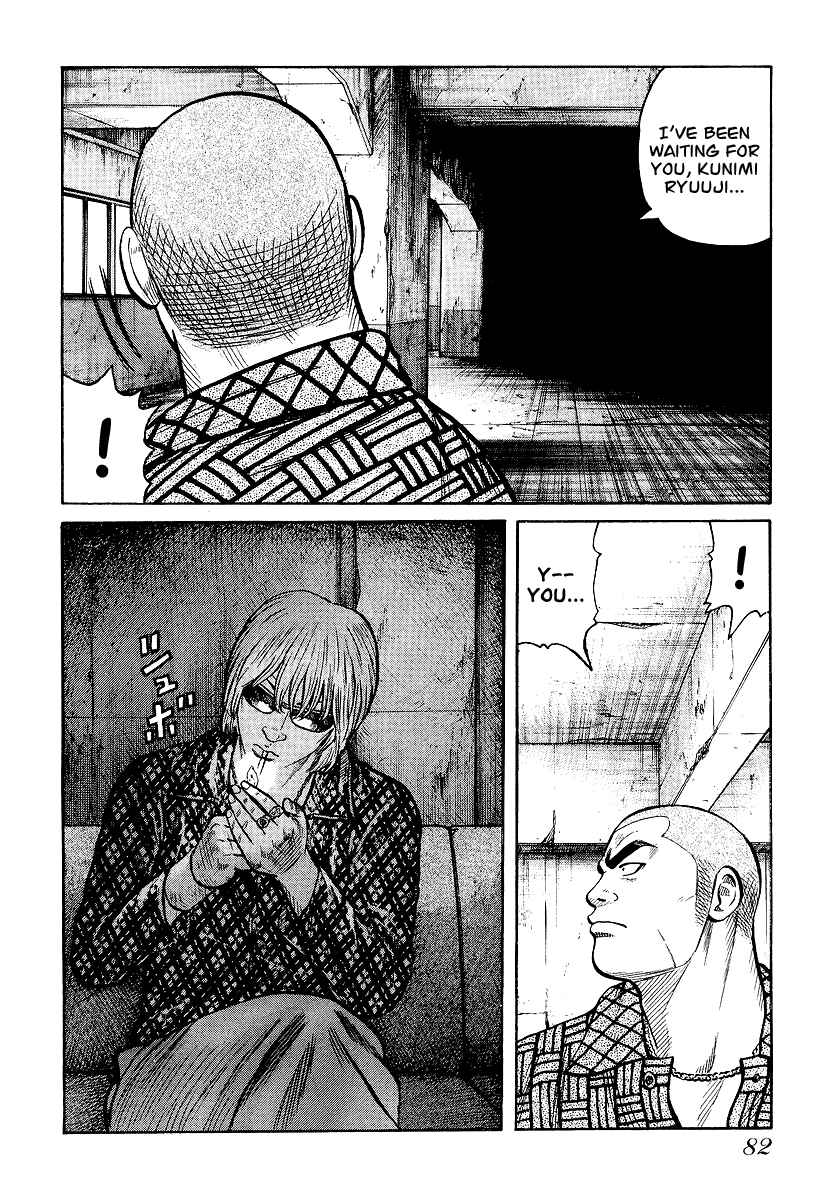 Page 6 Chapter 24 QP
