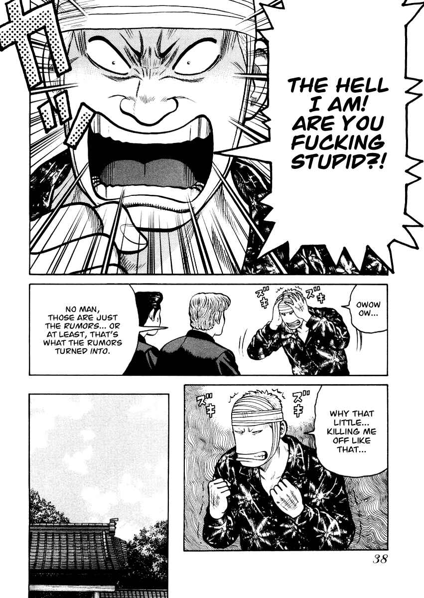Page 10 Chapter 15 QP