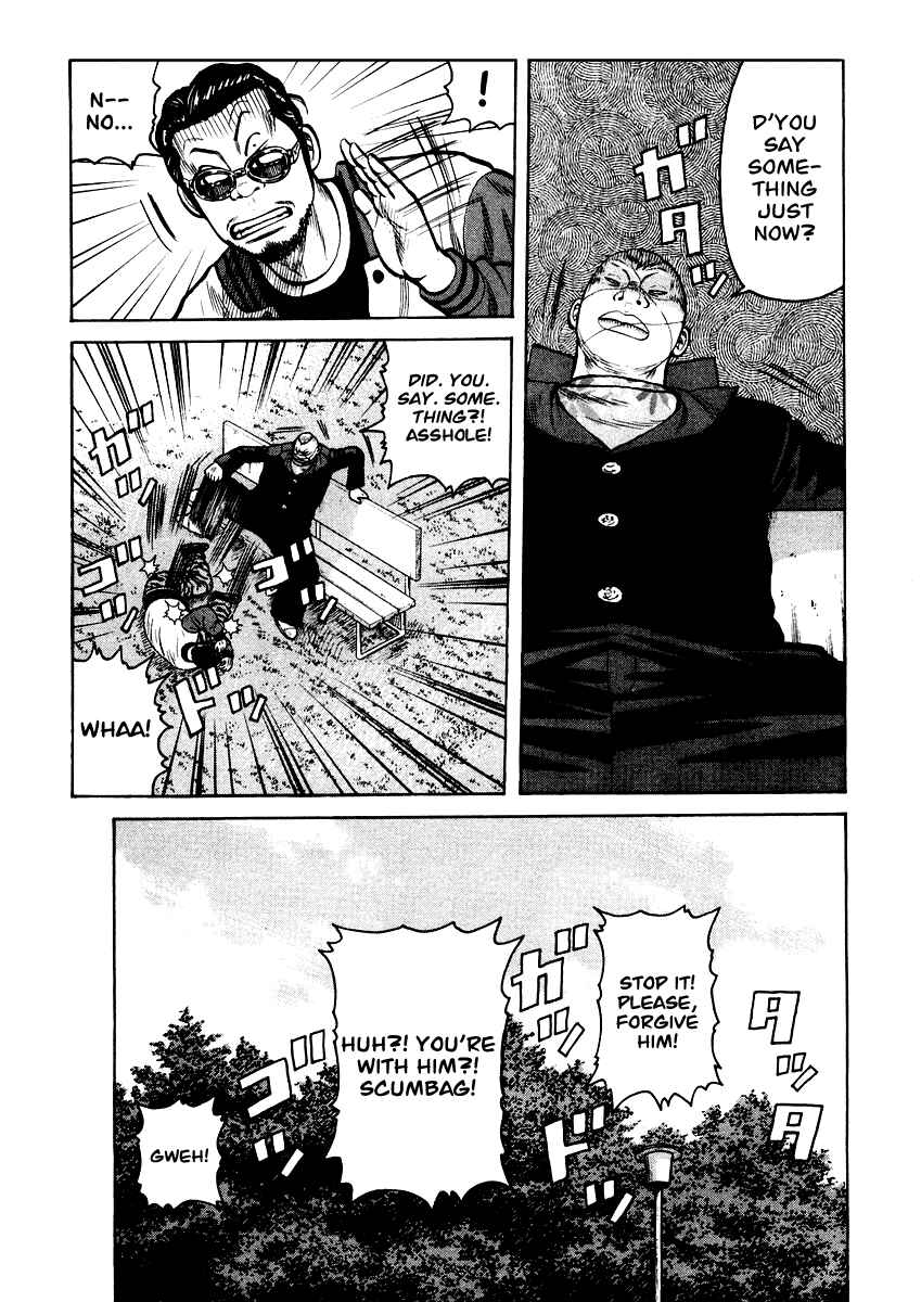 Page 19 Chapter 15 QP