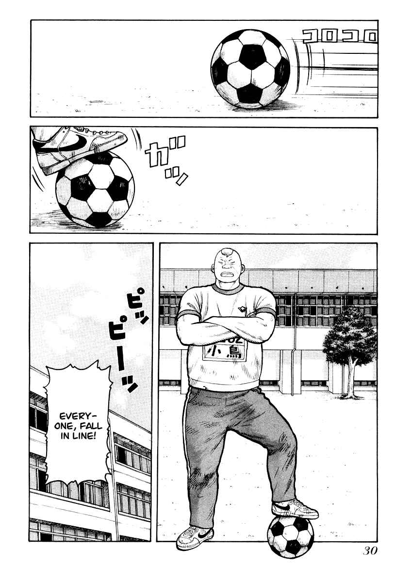 Page 2 Chapter 15 QP