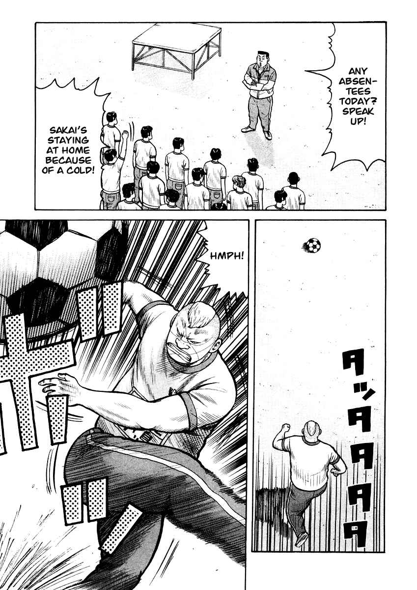 Page 3 Chapter 15 QP
