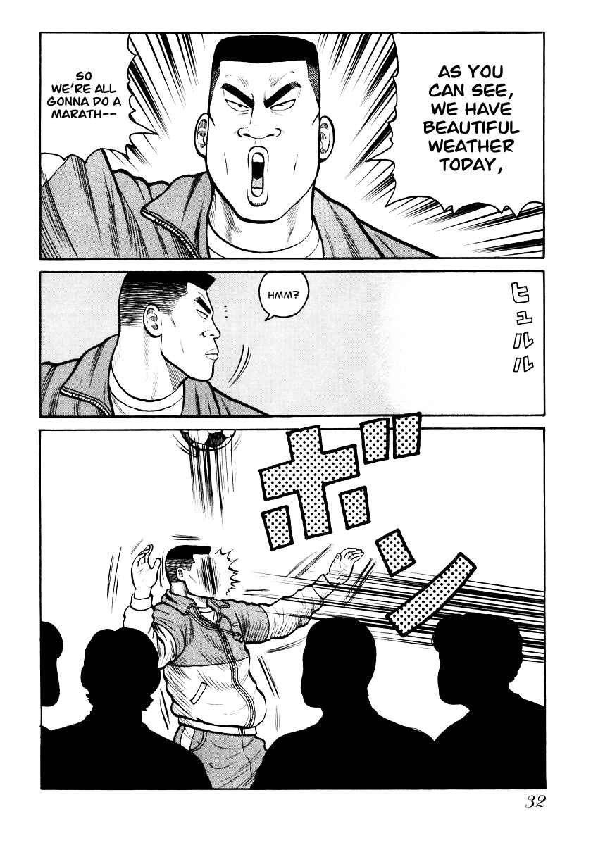 Page 4 Chapter 15 QP