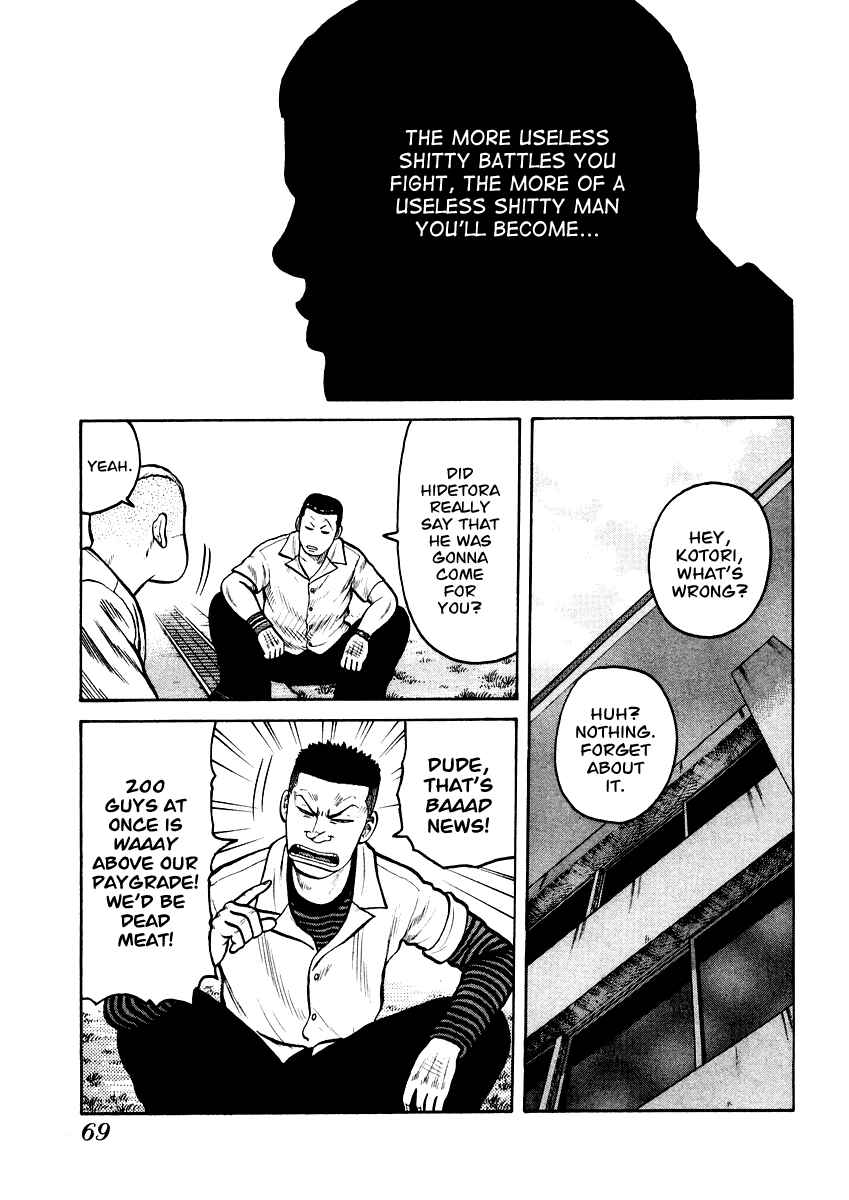 Page 11 Chapter 16 QP