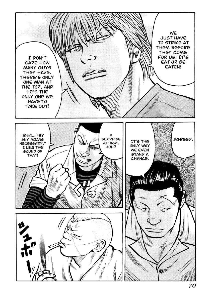 Page 12 Chapter 16 QP
