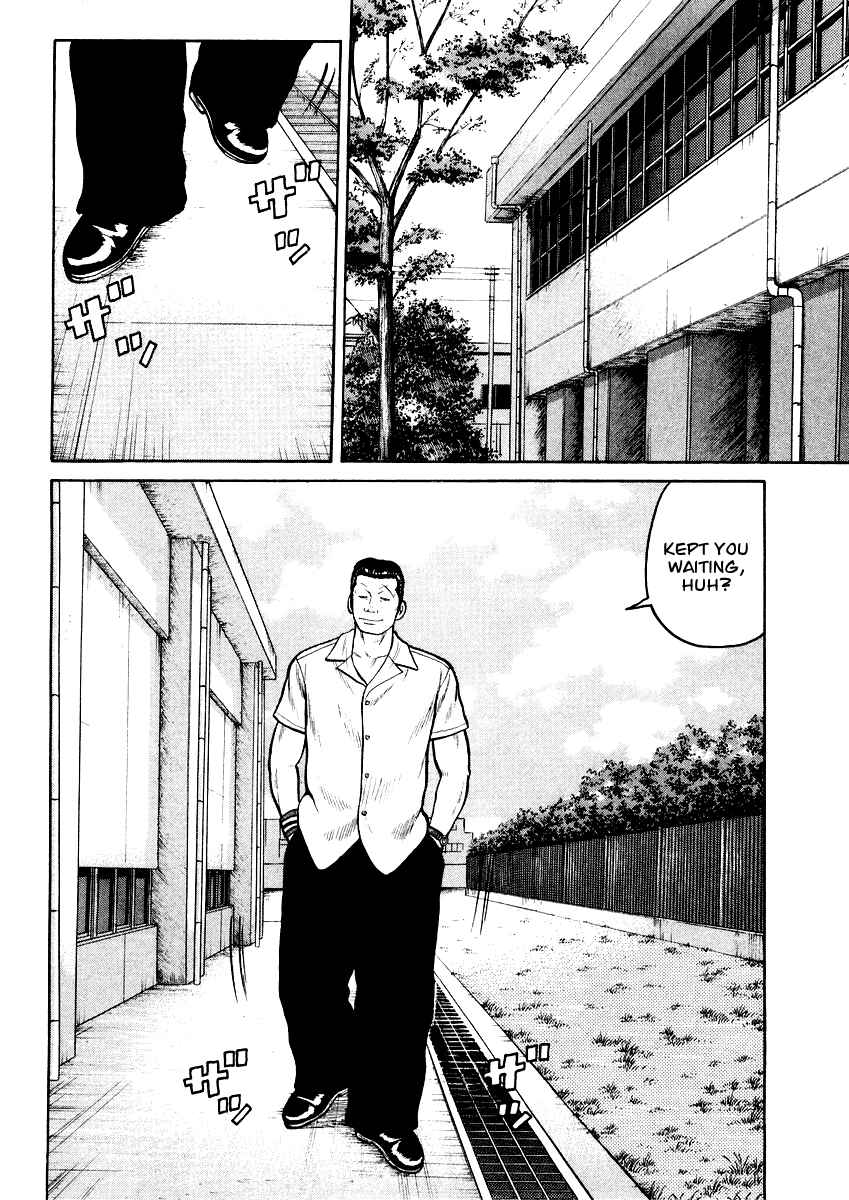 Page 8 Chapter 16 QP