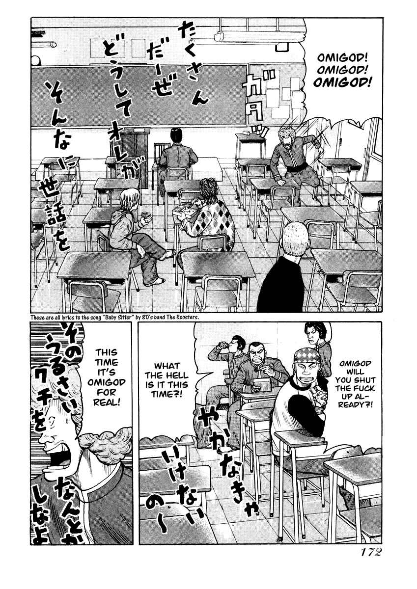Page 11 Chapter 20 QP