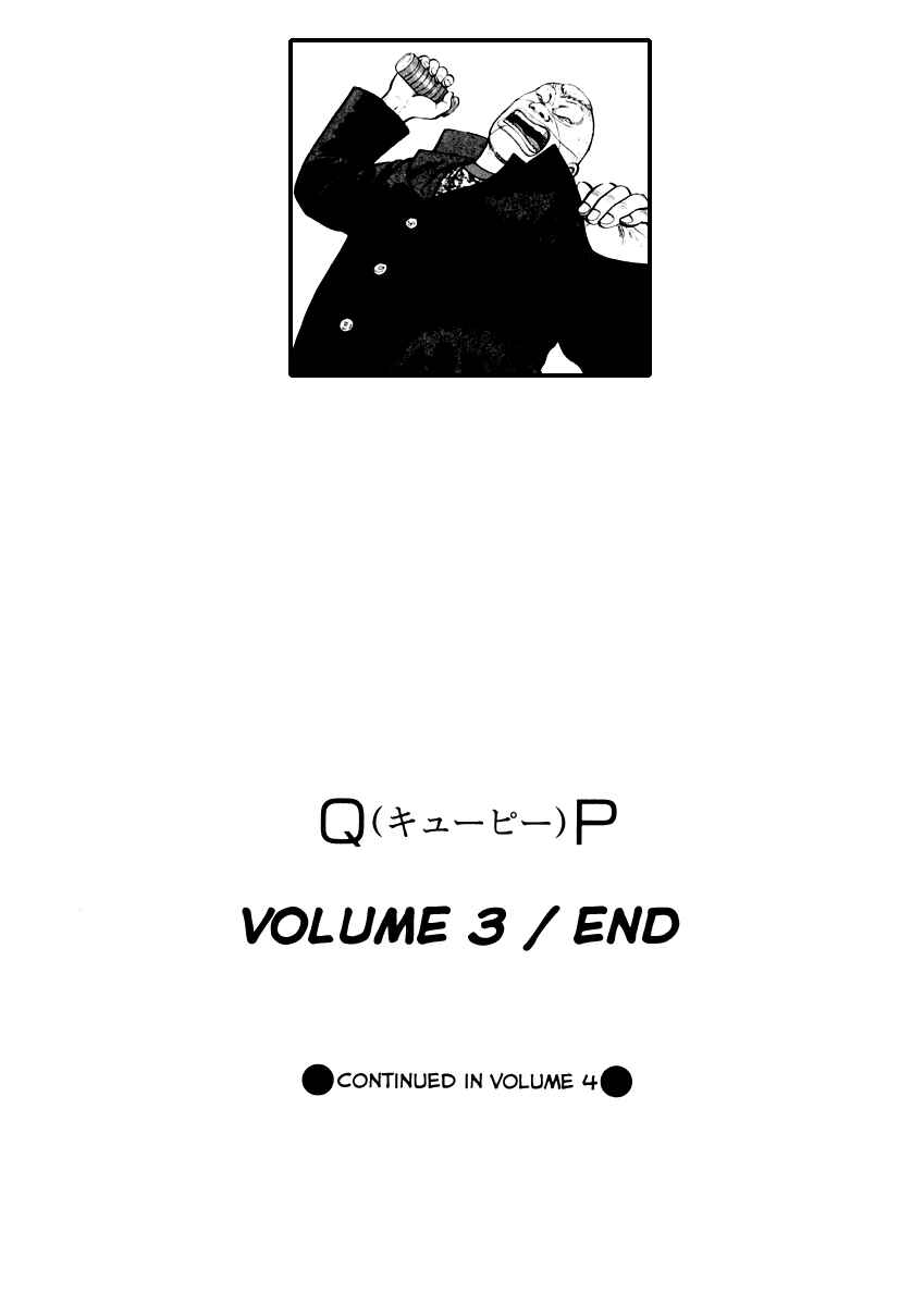 Page 23 Chapter 20 QP