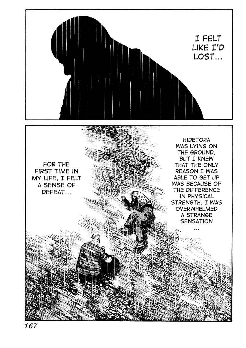 Page 7 Chapter 20 QP
