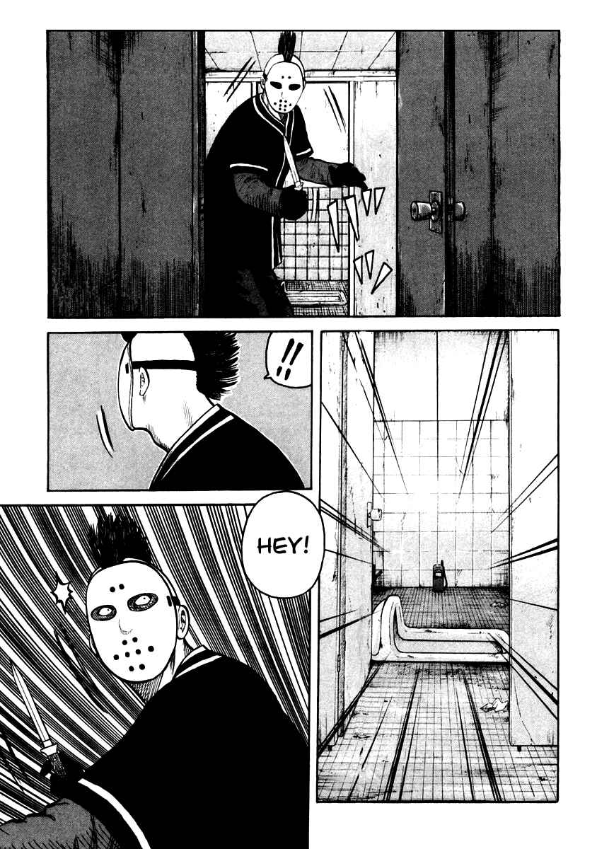 Page 10 Chapter 45 QP