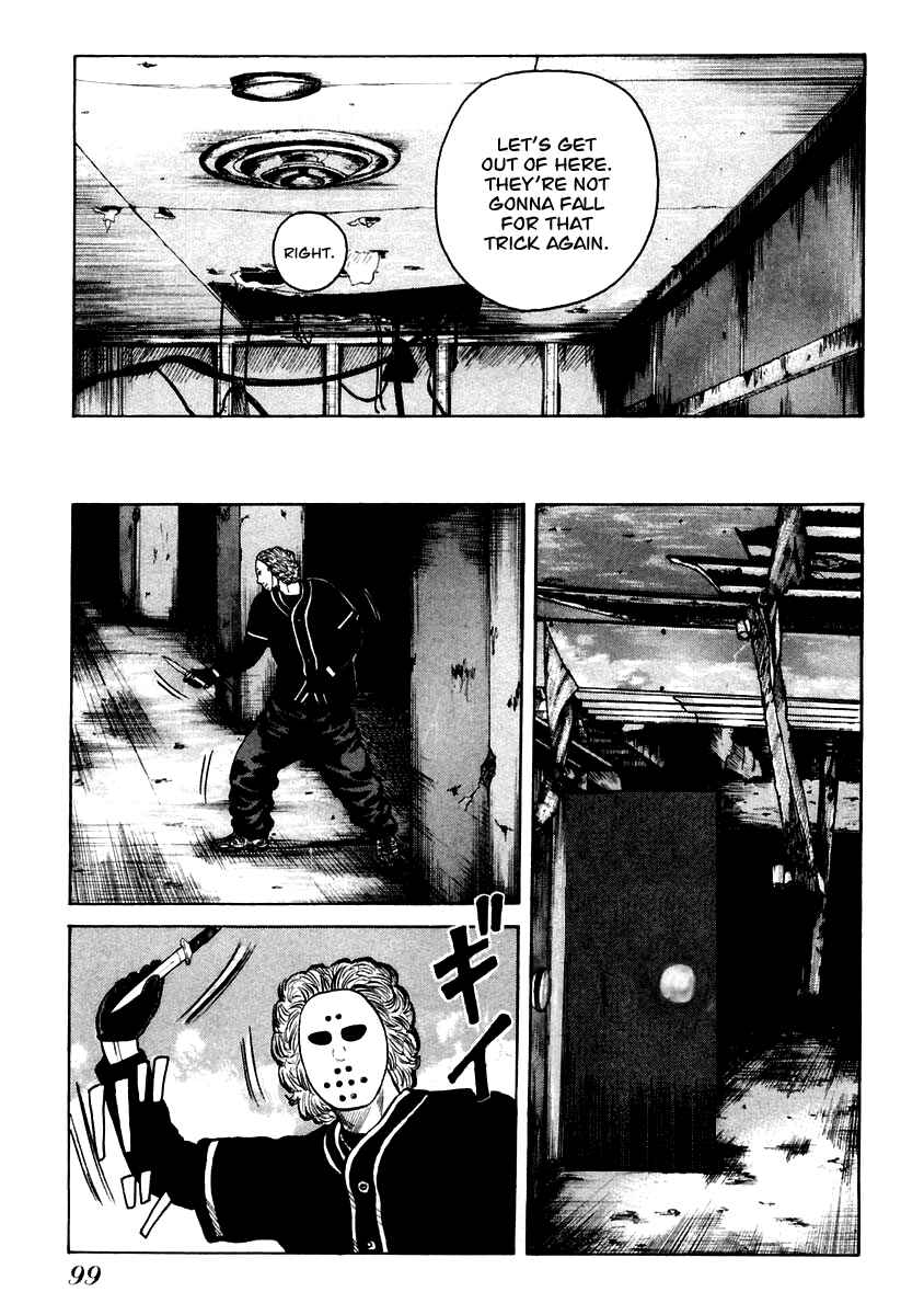Page 16 Chapter 45 QP