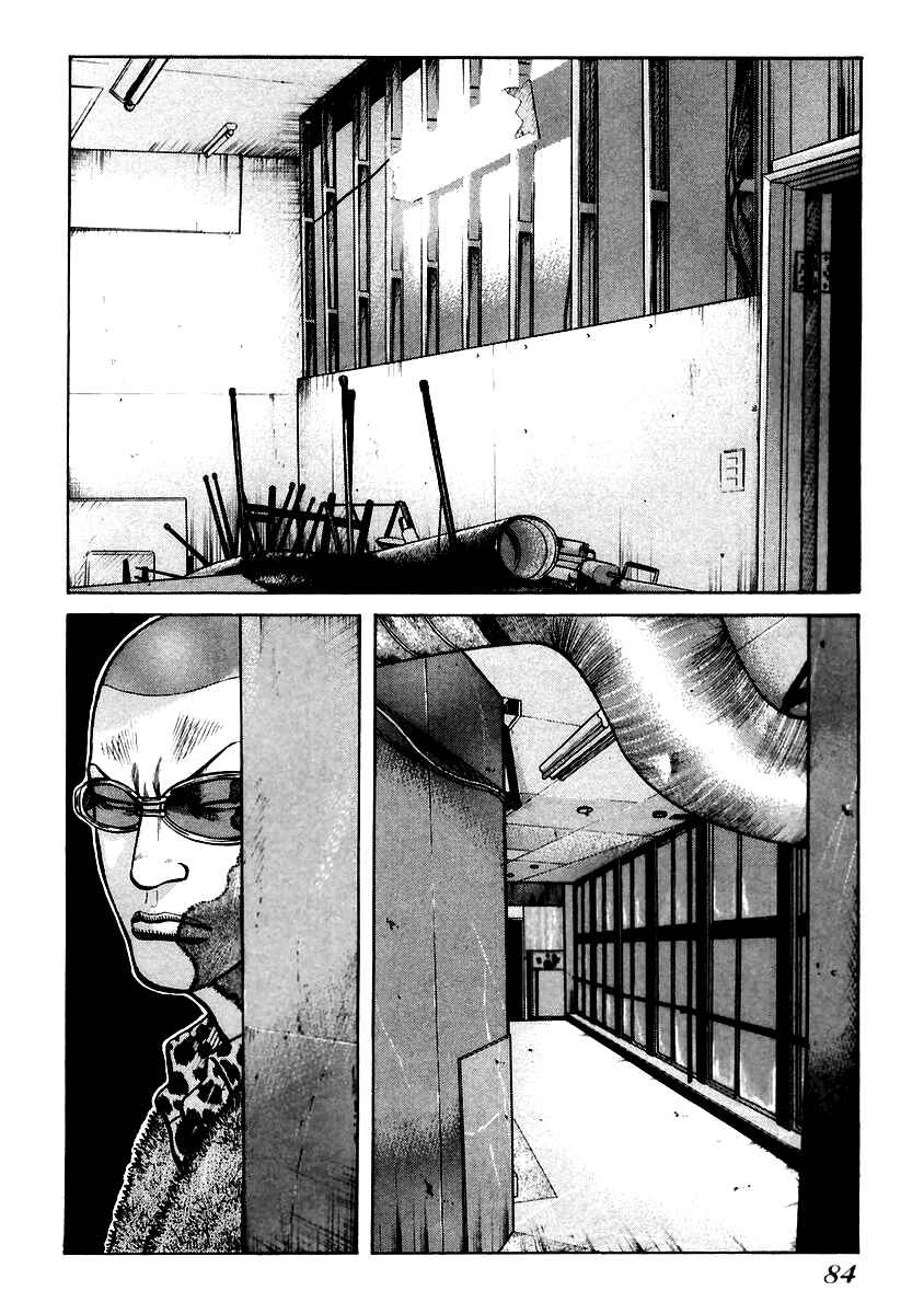 Page 2 Chapter 45 QP
