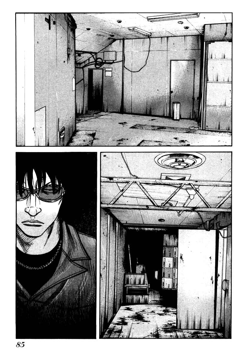 Page 3 Chapter 45 QP