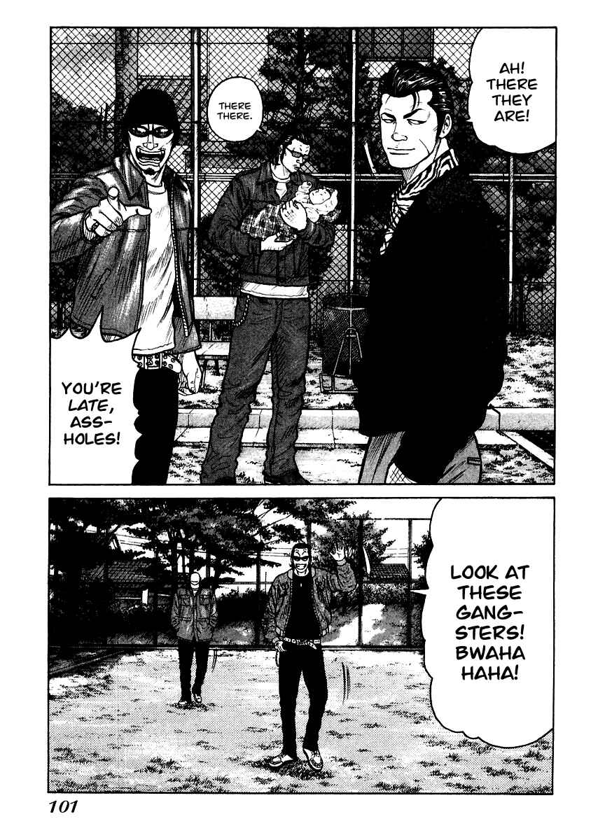 Page 12 Chapter 52 QP