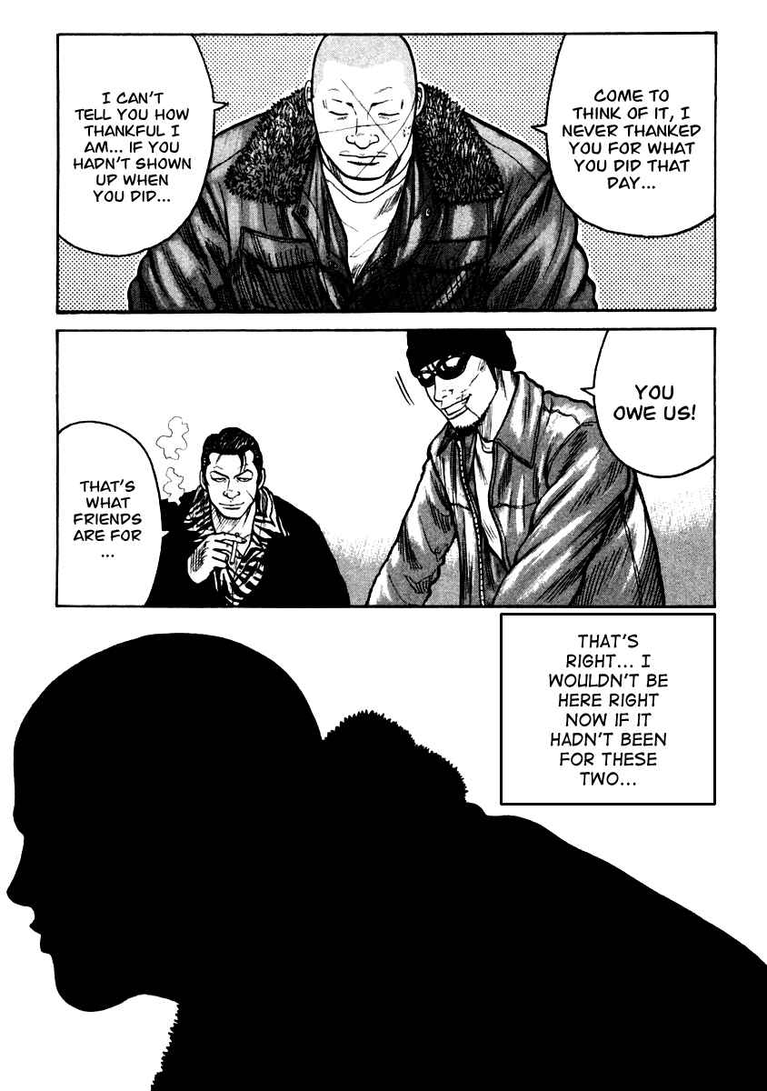Page 16 Chapter 52 QP
