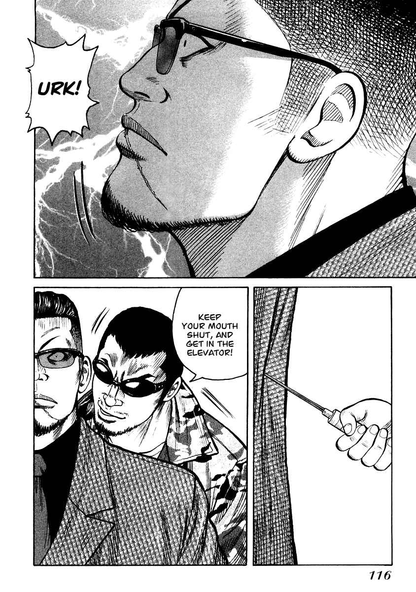Page 25 Chapter 52 QP