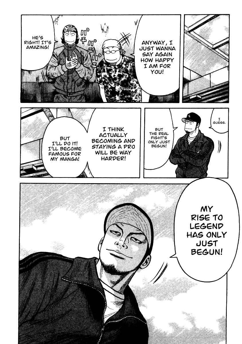 Page 5 Chapter 52 QP