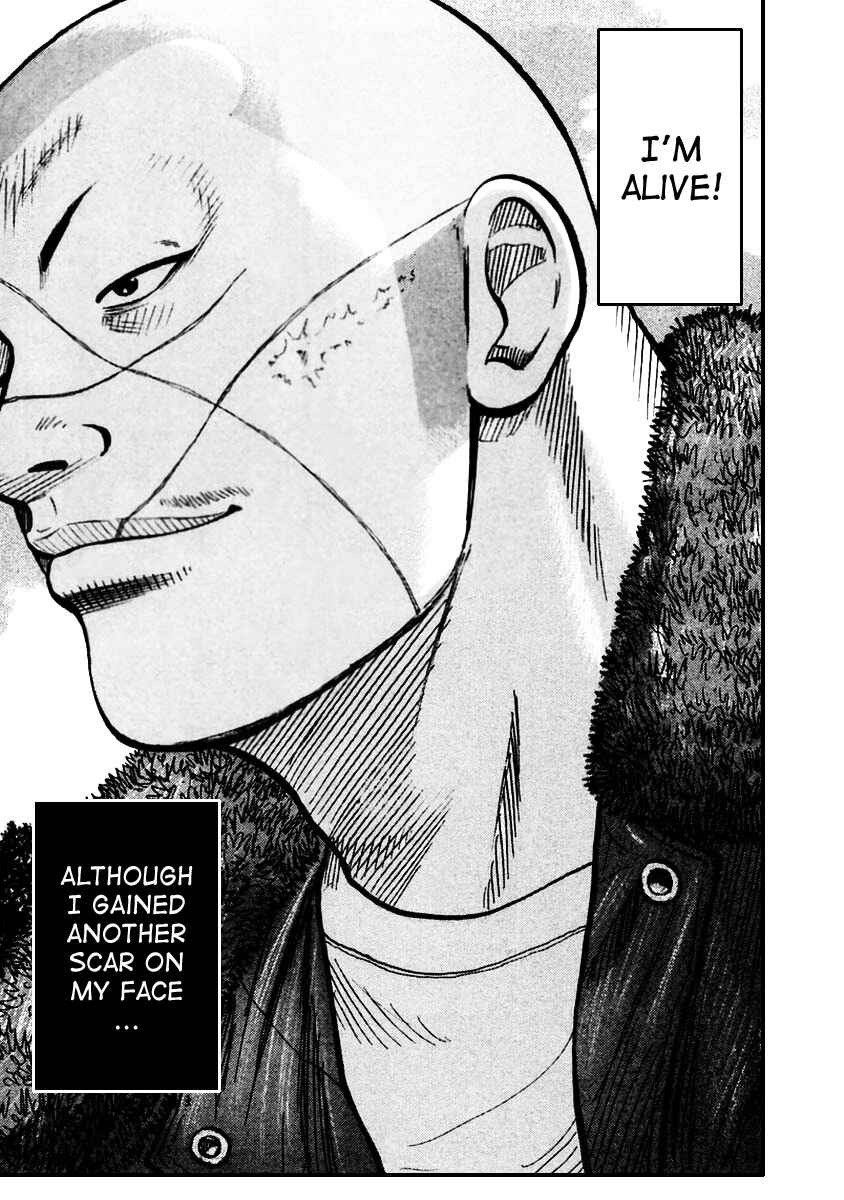 Page 7 Chapter 52 QP