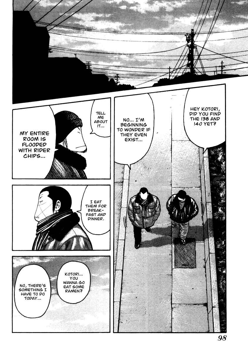 Page 10 Chapter 38 QP